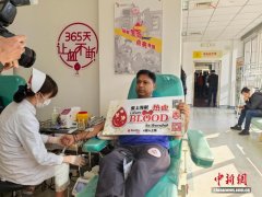 外籍友人在沪参与献血 深度参与城市公益事业